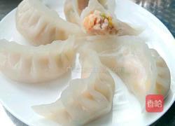 水晶虾饺的做法图解8