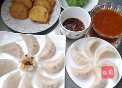 水晶虾饺的做法图解9