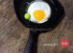 吐司的营养吃法的做法图解3