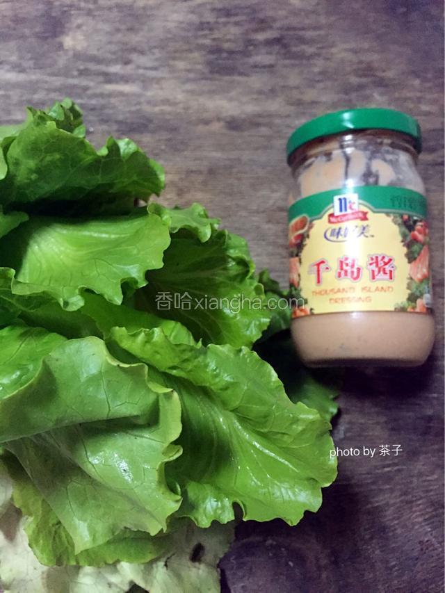 蔬菜洗干净备用
我爱吃千岛酱