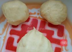 西瓜吐司的做法图解3