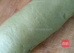 西瓜吐司的做法图解15