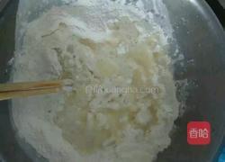 葱油饼的做法图解1