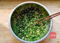 韭菜鸡蛋盒子的做法图解6