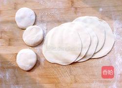 韭菜鸡蛋盒子的做法图解8