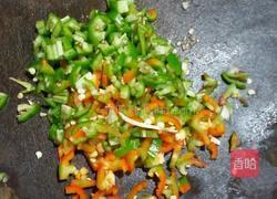 肉沬茄子的做法图解3