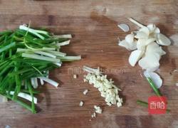 肉沬茄子的做法图解4