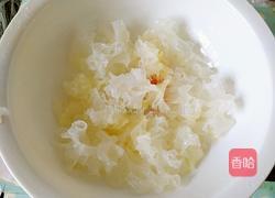 凉拌双耳的做法图解2