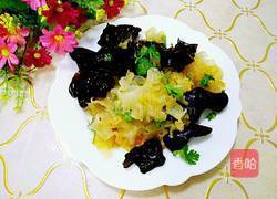 凉拌双耳的做法图解5