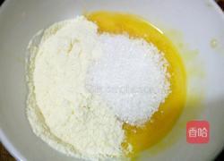 蒸蛋黄的做法图解2