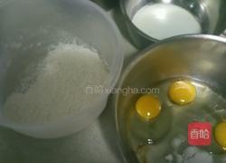 杯仔蛋糕的做法图解1