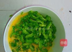 苦瓜煎蛋的做法图解2