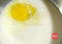 牛奶鸡蛋布丁（非烤箱版）的做法图解7