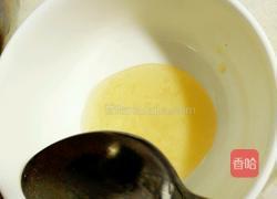 牛奶鸡蛋布丁(非烤箱版)的做法图解10