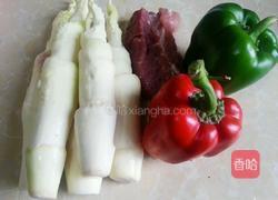 彩椒茭白炒肉的做法图解1