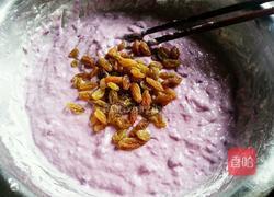 紫薯发糕的做法图解10