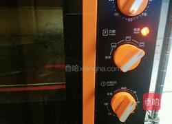 面包花的做法图解13