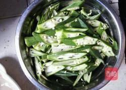 清炒秋葵的做法图解2