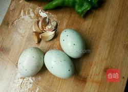 凉拌皮蛋的做法图解1