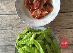 河南豆炒香肠的做法图解1
