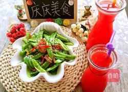 河南豆炒香肠的做法图解4