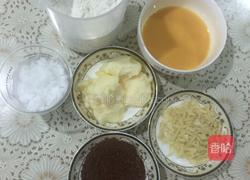 可可杏仁饼干的做法图解1