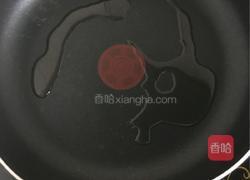 西红柿洋葱煎鸡蛋的做法图解4