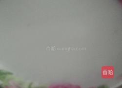 小点心……的做法图解1