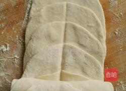 白玫瑰奶香馒头的做法图解8