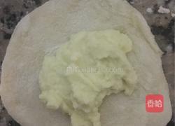 雪媚娘的做法图解18