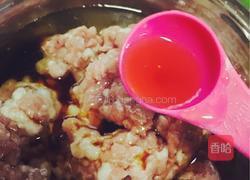 肉酿虎皮青椒的做法图解4