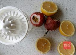 百香果柠檬蜜的做法图解1