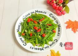 炝炒空心菜梗的做法图解7