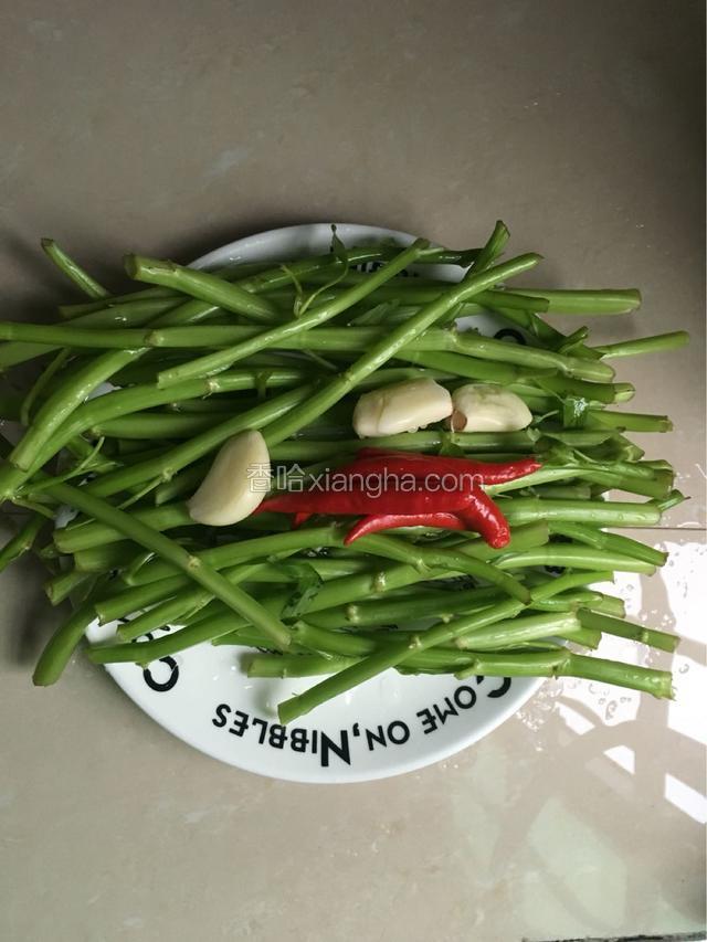 准备好食材