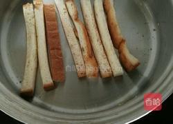 三明治的夏天的做法图解4