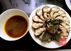 孔雀开屏鱼的做法图解10