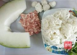 冬瓜丸子汤粉的做法图解1