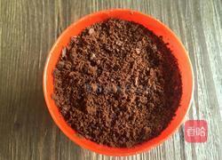 酸奶盆栽的做法图解4