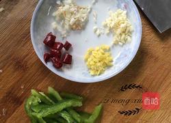 金针菇炒牛肉的做法图解4