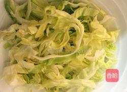 开胃凉拌菜的做法图解4