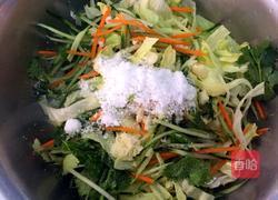 开胃凉拌菜的做法图解5