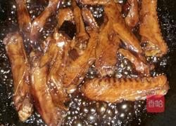 卤鸭翅的做法图解3