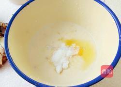 香蕉排包的做法图解2