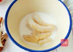 香蕉排包的做法图解3
