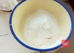 香蕉排包的做法图解5