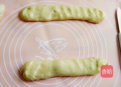 香蕉排包的做法图解9