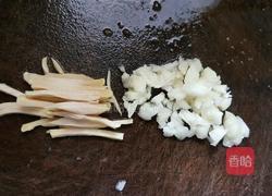 洋葱炒猪心的做法图解6