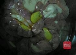 胡椒猪腹粉的做法图解2