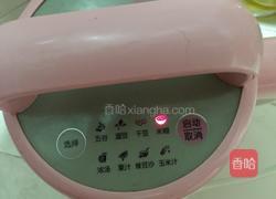 红枣核桃芝麻糊的做法图解4