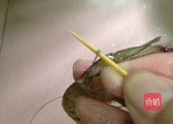 白灼虾的做法图解5